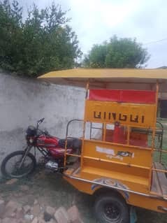 2022 model qingqi rickshaw for sale
