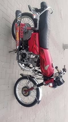 Honda 125 2023