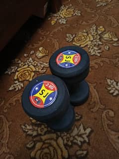 2kg  per dumbbell