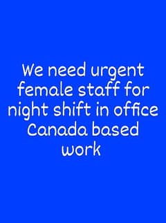 need female staff  for office