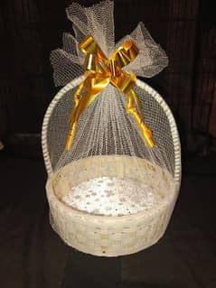 Gift Basket