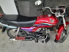 honda cd 70 dream vip