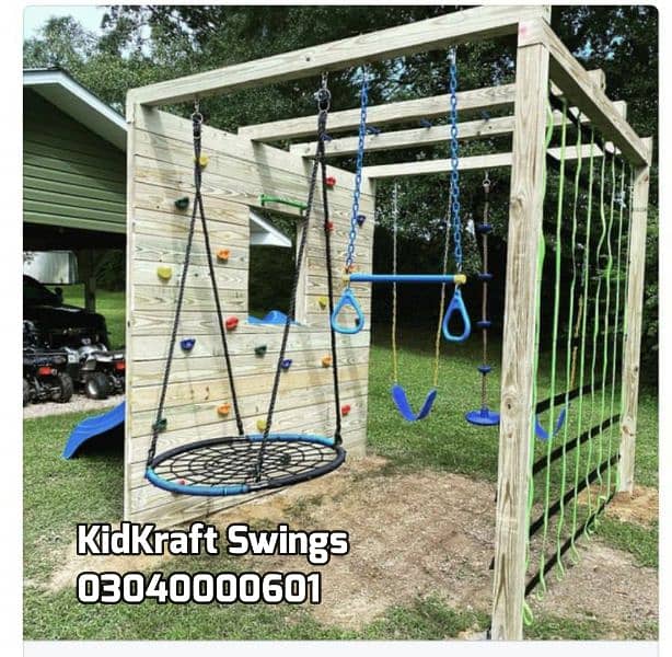 kids Swings, Jhoola, Kids rides, Kids doli Swings, Kids park swings 1