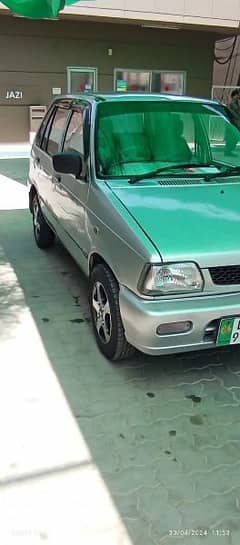 Suzuki Mehran VX 2005