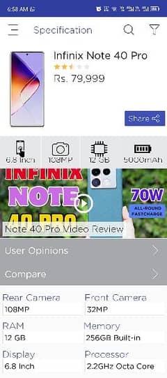 Infinix Note 40 Pro , 0313/62/90/454