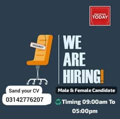we are hiring male & female candidates for office work