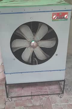 air cooler