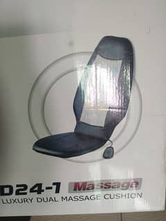 Buckman Massager D24-7