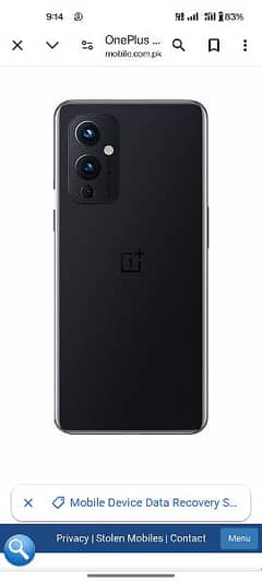 oneplus 9 12/256