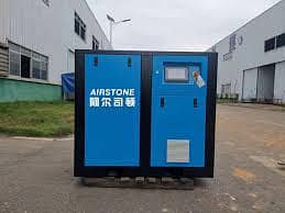 Industrial New screw Air Compressor (Chinese ) 3