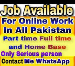 staff required online work hy and office work