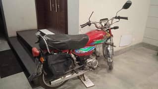 Honda CD 70 2018