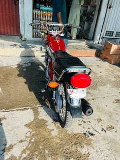 Honda 125