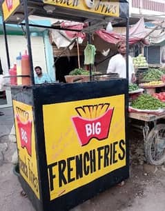 french fries fresh counter full saman h