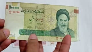 Iranian currency