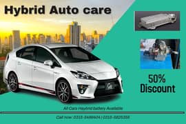 Hybrid Battery Available Prius- Aqua - Axio - Camry - CHR - Crown AB