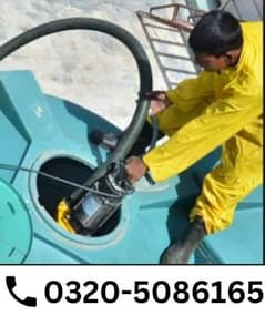 Professional; Water Tank Cleaning With Potassium Service ,Islamabad