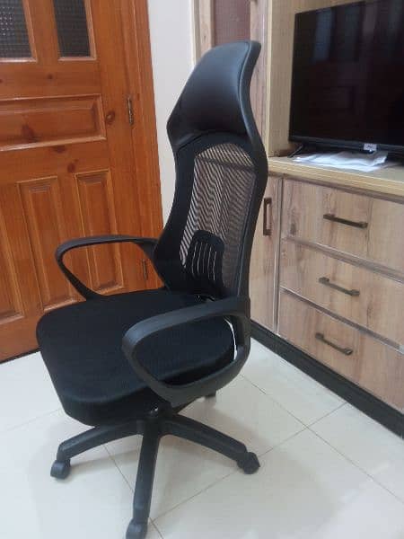 Computer/office chair 2