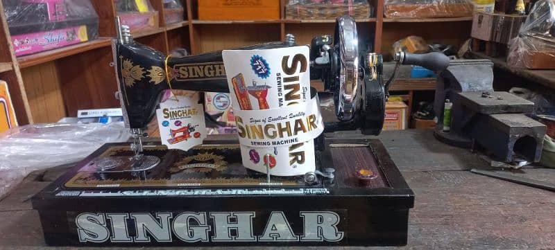 Singhar Sewing machine for sell. 3