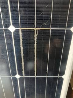 solar panel plate