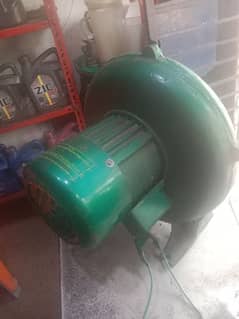 air blower