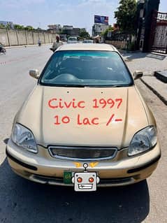 Honda Civic VTi 1997
