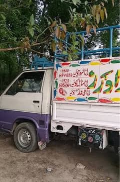 shehzore Toyota hiace