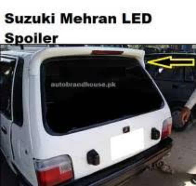 Suzuki all cars  spoiler 0