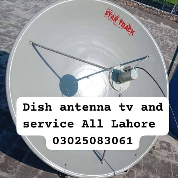 Dish Antenna all type HD available 0302 5083061 0