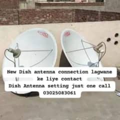 Dish TV antenna setting 03025083061