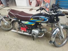 for sale road Prince bike Ahj. 4.786. achcha number