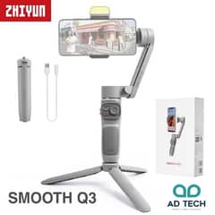 zhiyum smooth q3 gimbal