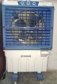 Air cooler