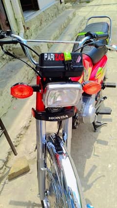 HONDA 125 MODEL 2021 TOTAL JAYNWAN