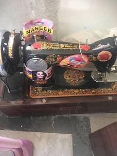 Naseeb sewing machine with box