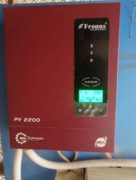 fronus inverter 8 month use 0