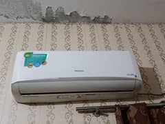 New ac inwarter 2 cizan uzed good candisan janman gas ha