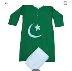 14 August t-shirts and frock  |independence day clothes