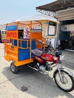 6 Seater Rickshaw (N. E)