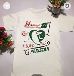 14 August t-shirts and frock | kids ciothes |independence day clothes
