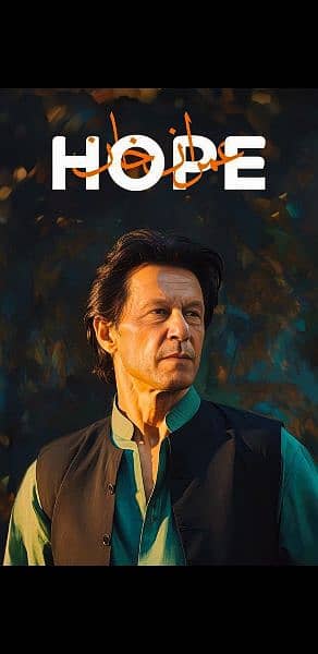 Imran Khan High Quality Frame 12×16 inch 1