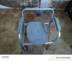 washroom chair toilet