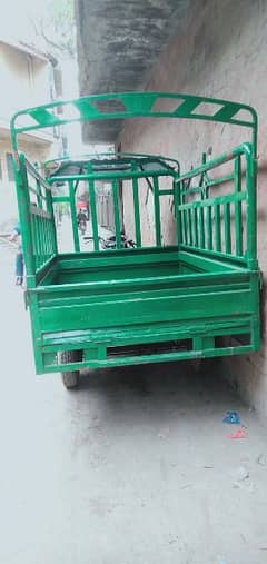 loader rikhshaw road prince