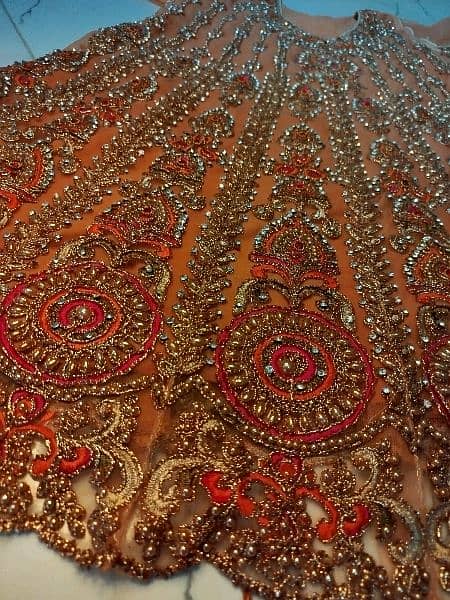 Gharara Frok 2