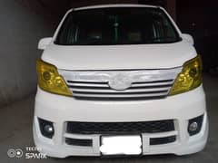 Changan