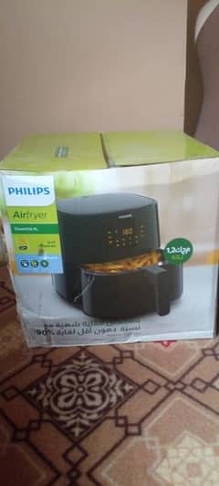 air fryer. . .