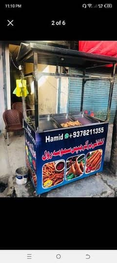 fries stall food stall