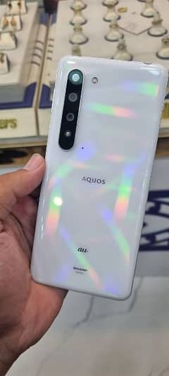 Aquos