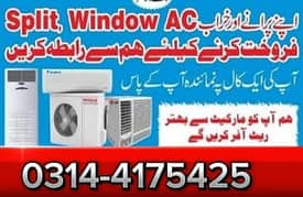 Ac Sale / Ac Purchase / Split Ac / Window Ac / Inverter AC