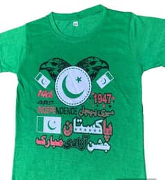 Kids Cotton Printed T- Shirt With 14 August image for age 7 to 8 year